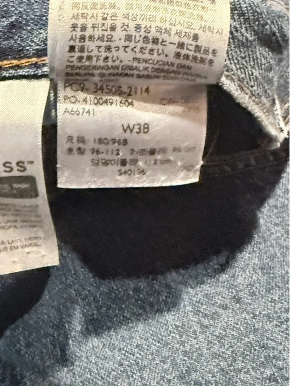 Levis levi’s 505